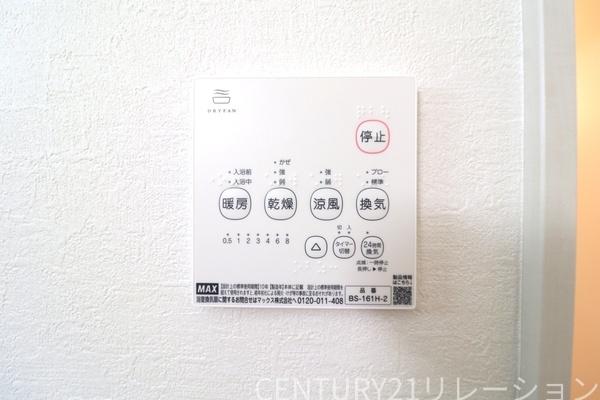 綾瀬市深谷中3丁目1期 新築分譲1号棟(その他)