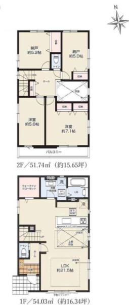 綾瀬市深谷中3丁目1期　新築分譲2号棟