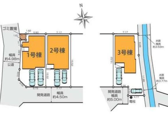 綾瀬市深谷中3丁目1期　新築分譲3号棟