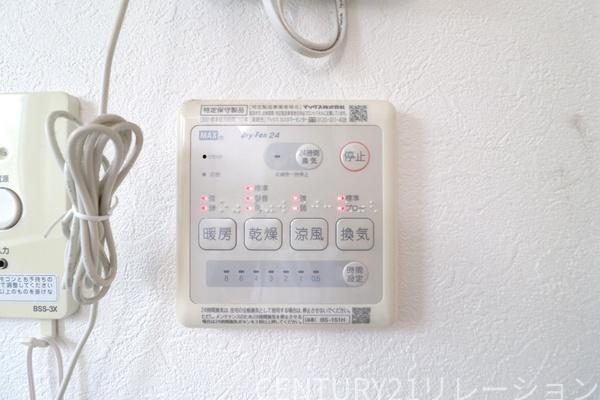 高座郡寒川町一之宮３丁目の中古一戸建て
