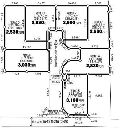 綾瀬市蓼川3丁目売地№12建築条件付