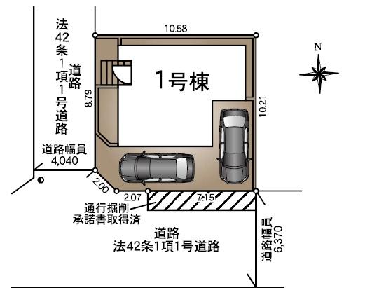 綾瀬市深谷上5丁目第17　新築分譲1号棟