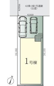 綾瀬市大上3丁目３期　新築分譲１号棟