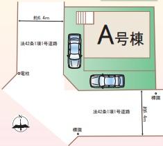 綾瀬市綾西4丁目新築一戸建て