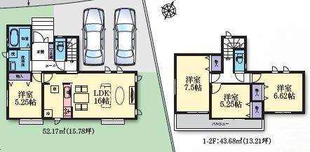 綾瀬市深谷中１丁目　新築分譲1号棟