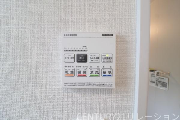 綾瀬市深谷中１丁目　新築分譲2号棟