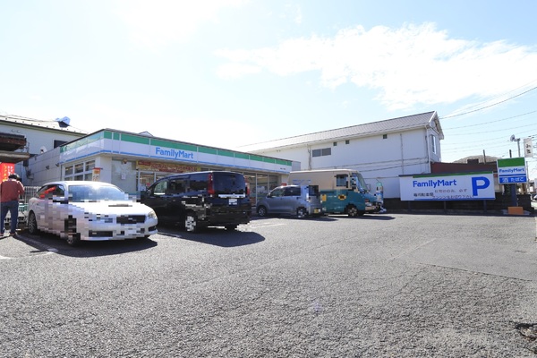 綾瀬市上土棚中６丁目の土地(ファミリーマート綾瀬上土棚店)