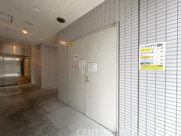 日神パレステージ小田急相模原フロント