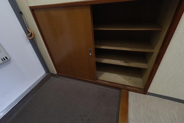 ファミネスさがみ野