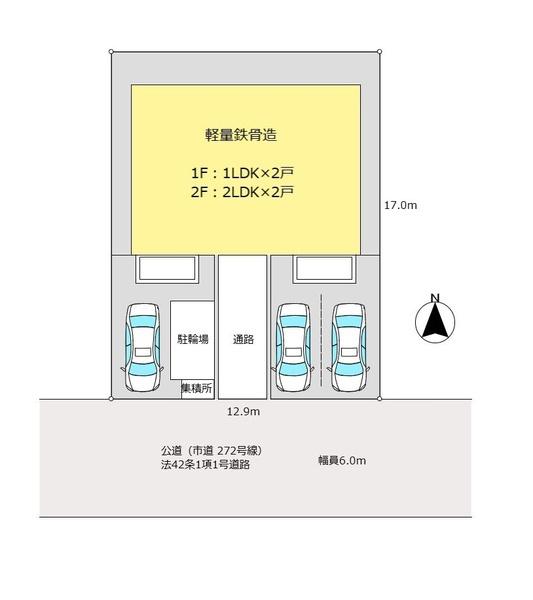 クレスティーク２