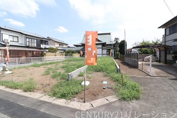 高座郡寒川町小谷３丁目　売地　B区画