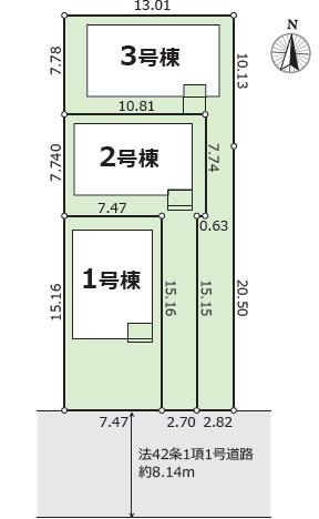 海老名市今里2丁目3期　新築分譲3号棟