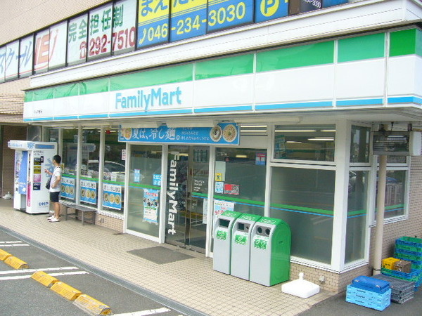 モアステージ海老名(ファミリーマート相鉄かしわ台駅店)