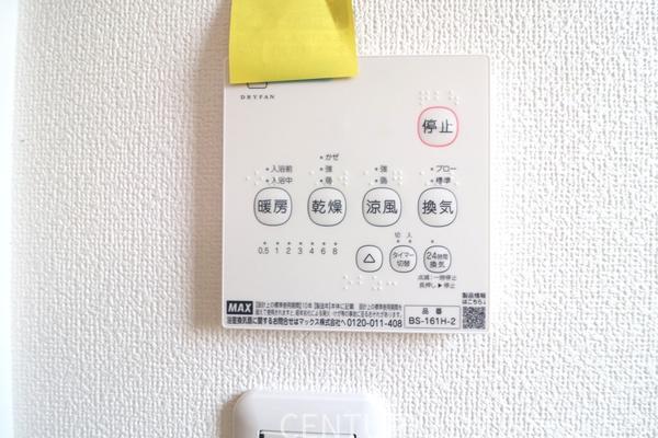海老名市門沢橋３丁目の中古一戸建て