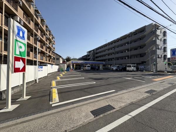 座間市相武台2丁目の中古一戸建て(ローソン・スリーエフ座間相武台三丁目店)