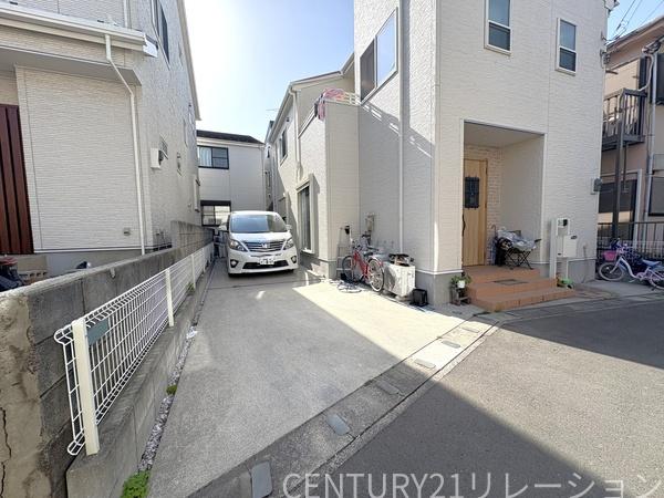 座間市相武台２丁目の中古一戸建て