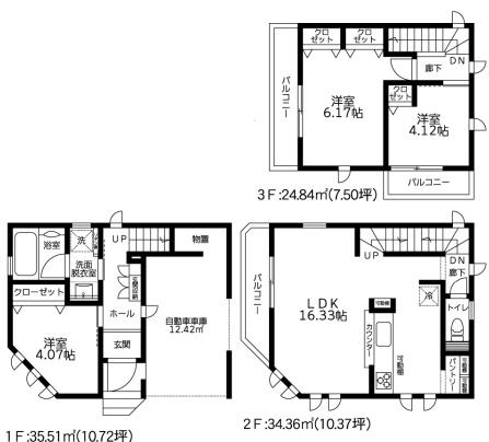 綾瀬市寺尾中4丁目2期新築一戸建て