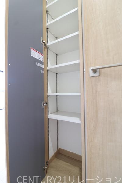 ライオンズマンション相模かしわ台