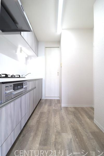 ライオンズマンション相模かしわ台