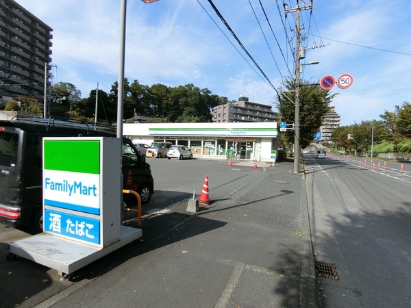 レーベンハイム緑ヶ丘エアーズ(ファミリーマート座間入谷三丁目店)