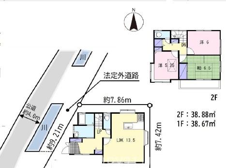 座間市新田宿　中古一戸建て
