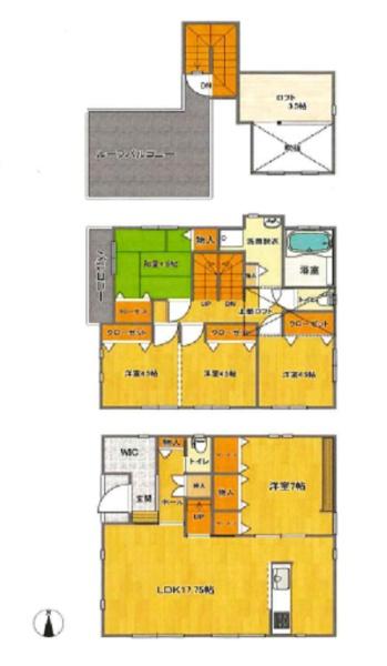 寒川町倉見　中古一戸建て
