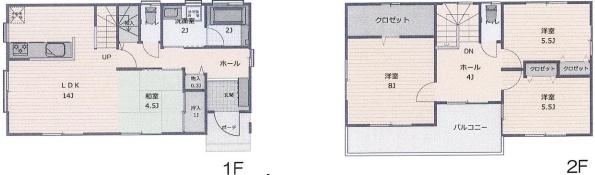 厚木市まつかげ台中古一戸建て