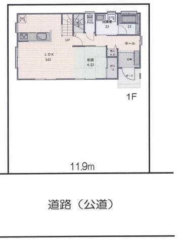 厚木市まつかげ台中古一戸建て