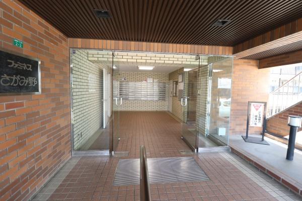 ファミネスさがみ野