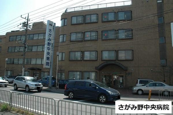 グレーシア海老名さがみ野(医療法人社団さがみ野中央病院)
