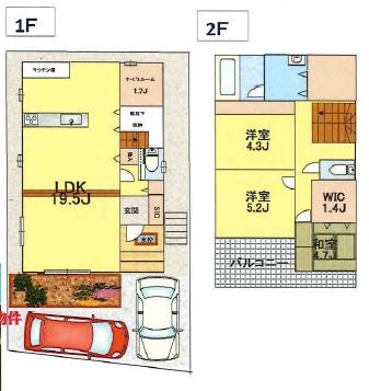 綾瀬市深谷中６丁目　中古一戸建て