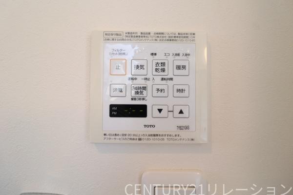 綾瀬市深谷中６丁目の中古一戸建て