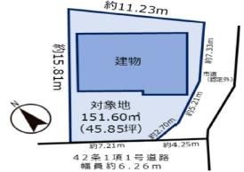厚木市上荻野中古一戸建て