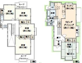 厚木市毛利台2丁目中古一戸建て