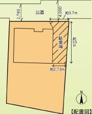厚木市棚沢中古一戸建て