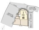 厚木市毛利台1丁目新築一戸建て
