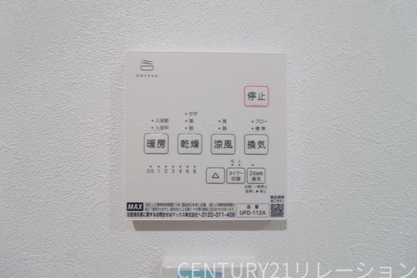 厚木市下依知1丁目新築一戸建て