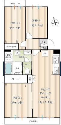 ハイマート厚木Ａ棟