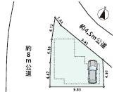 高座郡寒川町倉見中古一戸建て