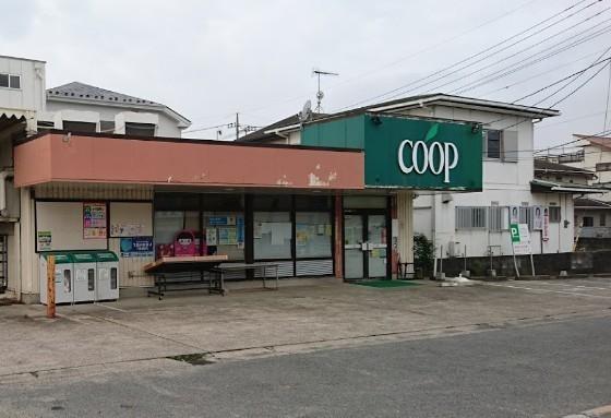 海老名プラーザ9号棟(ユーコープ河原口店)