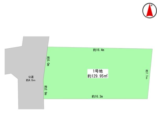 座間市緑ヶ丘3丁目5期　売地　建築条件なし　1号地