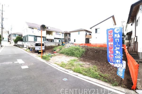 座間市緑ヶ丘3丁目5期　売地　建築条件なし　1号地