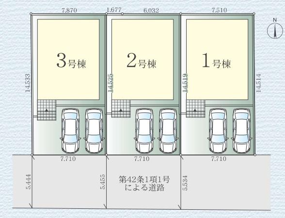 座間市東原1丁目1期　新築分譲1号棟