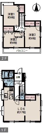 綾瀬市小園南1丁目中古一戸建て