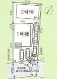 綾瀬市落合北5丁目第13新築分譲1号棟
