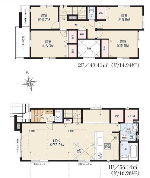 海老名市上郷3丁目2期　新築分譲4号棟