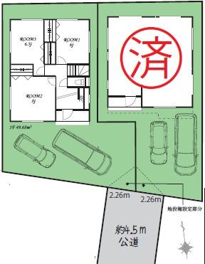 高座郡寒川町小谷1丁目　新築分譲A号棟