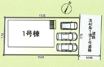 綾瀬市落合北4丁目第１１　新築分譲１号棟