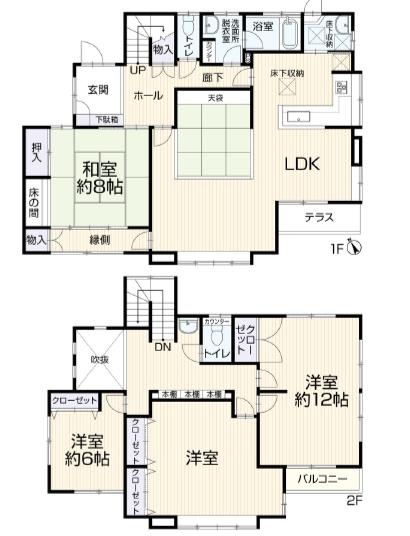 厚木市森の里4丁目　中古一戸建て