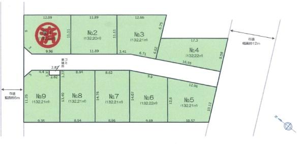 厚木市宮の里1丁目　売地　建築条件なし　No.6